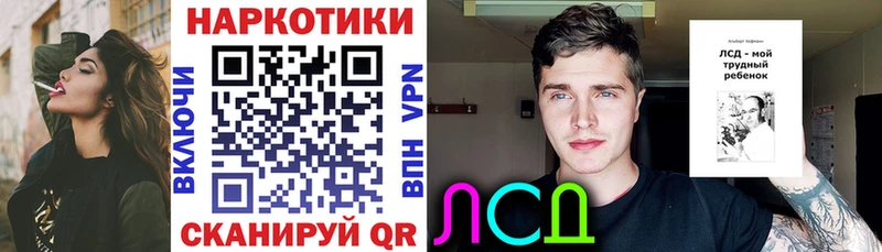 Магазины продажи наркотиков Городище МДМА Псилоцибиновые грибы Гашиш Мефедрон АМФЕТАМИН НБОМе Кокаин