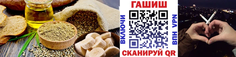 где купить наркотик  Городище  Печенье с ТГК марихуана 