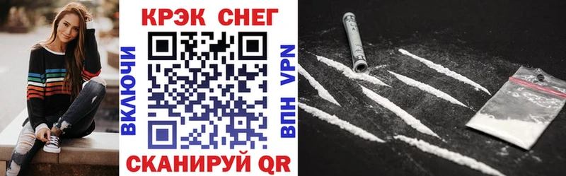 hydra онион Городище Cocaine Боливия