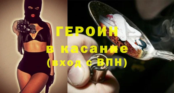 крисы Арсеньев
