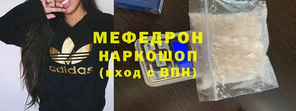 кокаин VHQ Аркадак