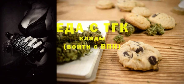 кокаин VHQ Аркадак