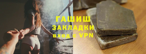 кокаин VHQ Аркадак
