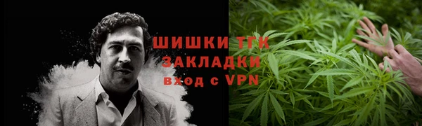 MDMA Армянск