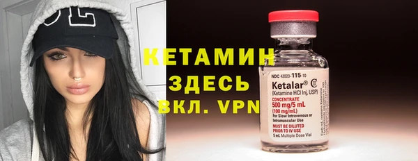 кокаин VHQ Аркадак