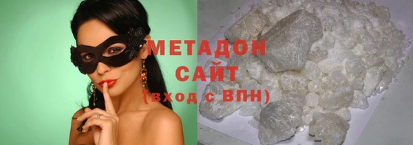крисы Арсеньев