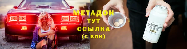 крисы Арсеньев
