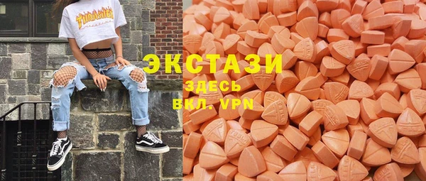 кокаин VHQ Аркадак