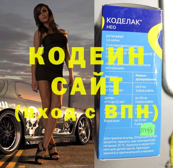 крисы Арсеньев