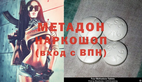 кокаин VHQ Аркадак