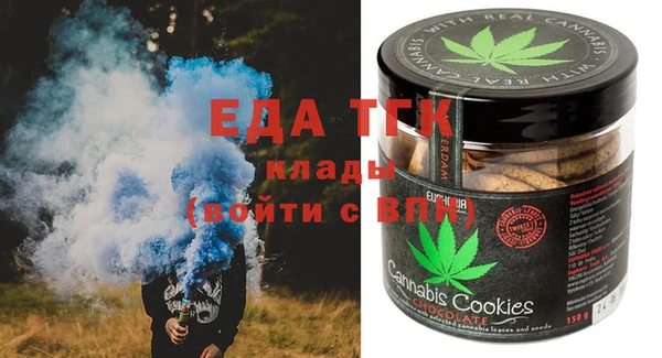 крисы Арсеньев