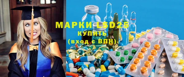 крисы Арсеньев