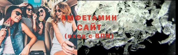 кокаин VHQ Аркадак