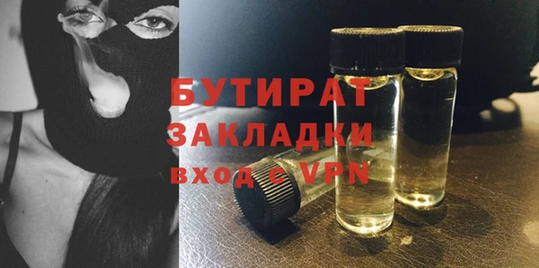 крисы Арсеньев