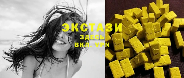 крисы Арсеньев