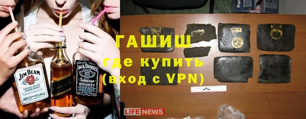 крисы Арсеньев