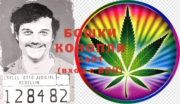 кокаин VHQ Аркадак
