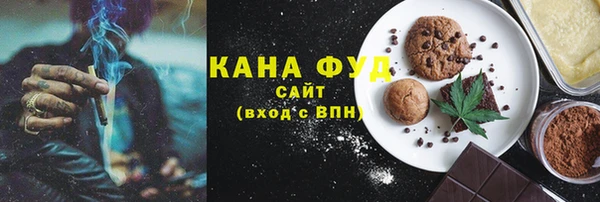 кокаин VHQ Аркадак